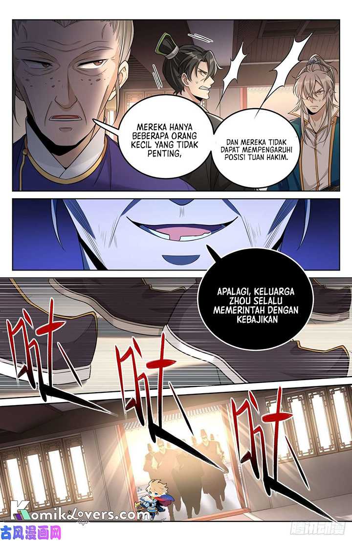 Nightwatcher Chapter 31 - halaman 16