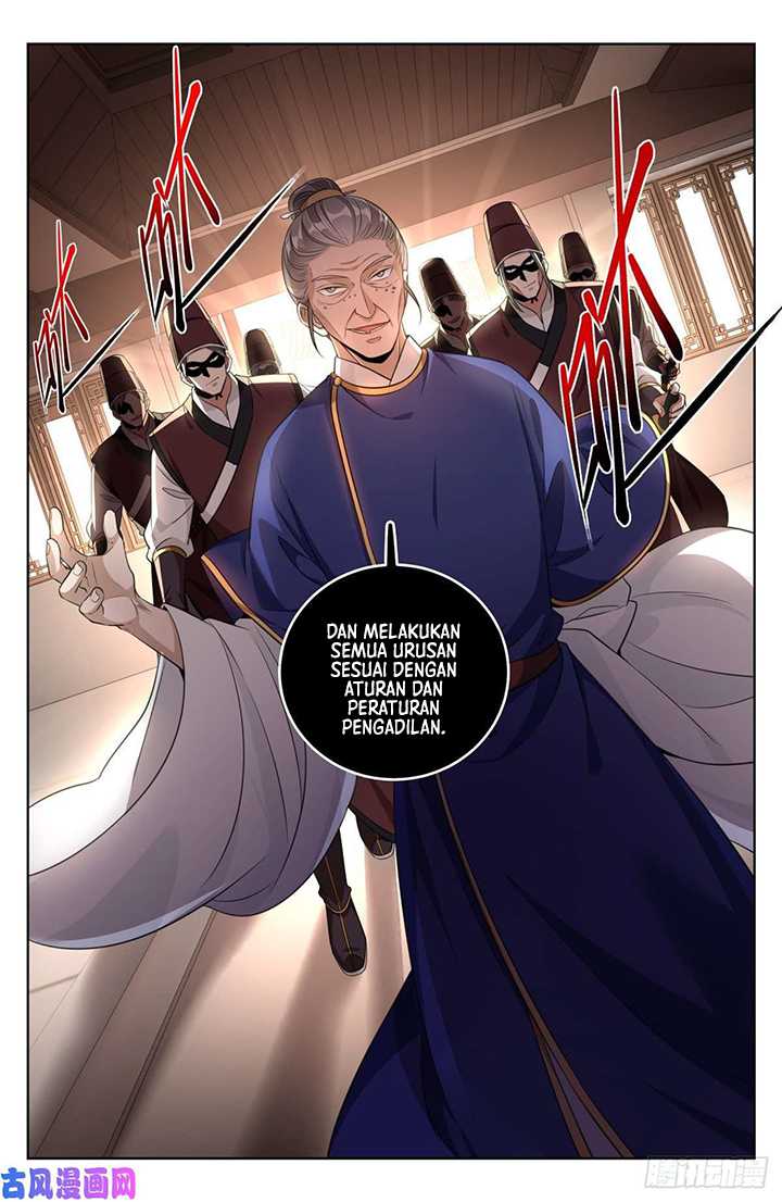 Nightwatcher Chapter 31 - halaman 17
