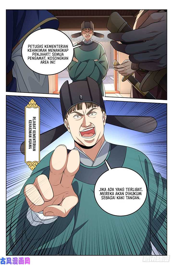 Nightwatcher Chapter 31 - halaman 18