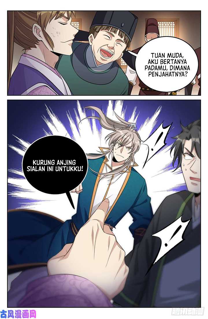 Nightwatcher Chapter 31 - halaman 19