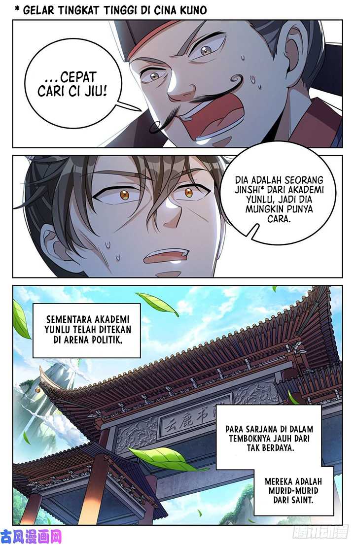 Nightwatcher Chapter 31 - halaman 24