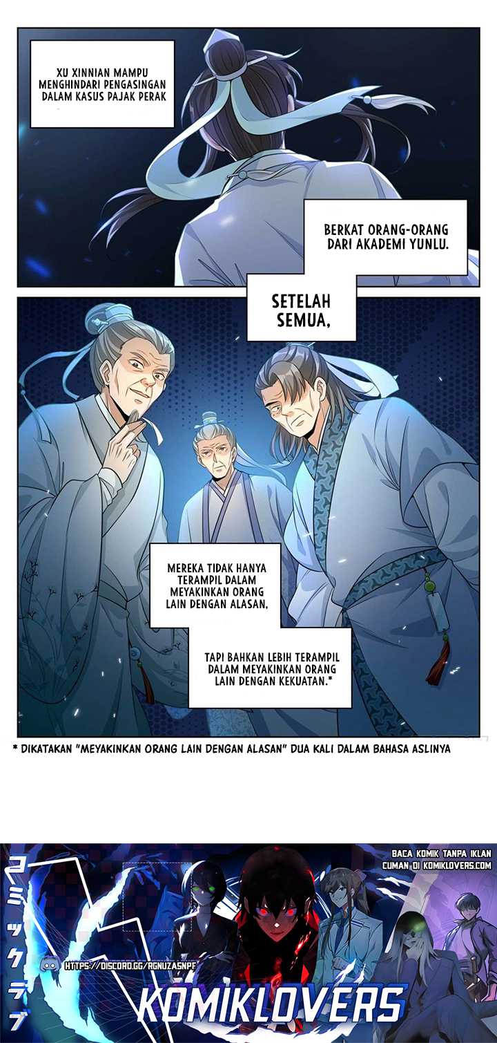 Nightwatcher Chapter 31 - halaman 25