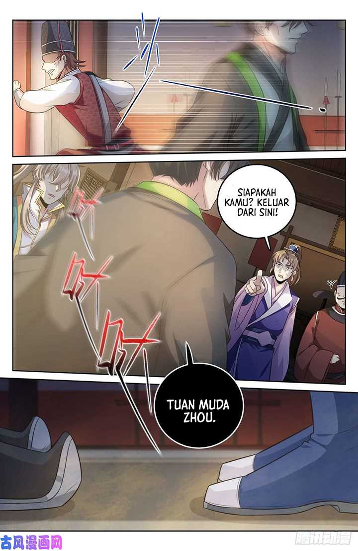 Nightwatcher Chapter 31 - halaman 5