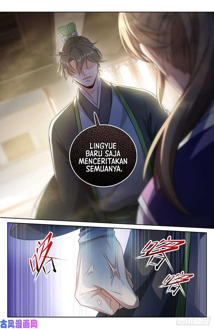 Nightwatcher Chapter 31 - halaman 6