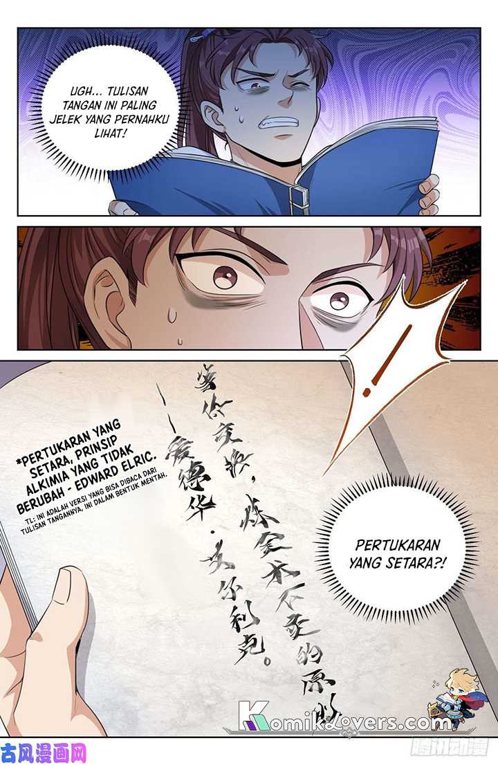 Nightwatcher Chapter 32 - halaman 10
