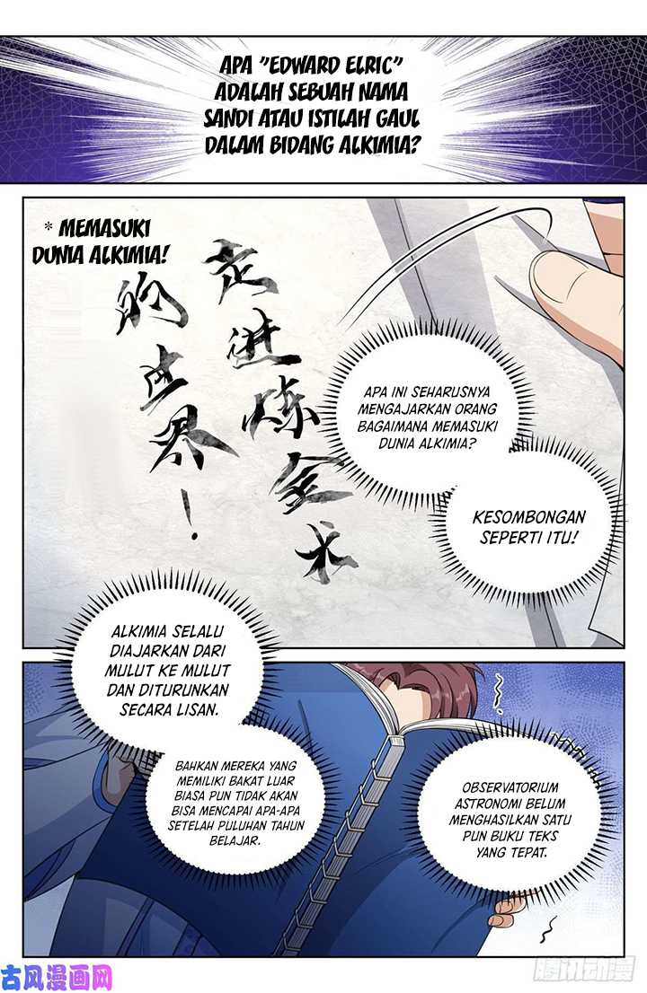 Nightwatcher Chapter 32 - halaman 11