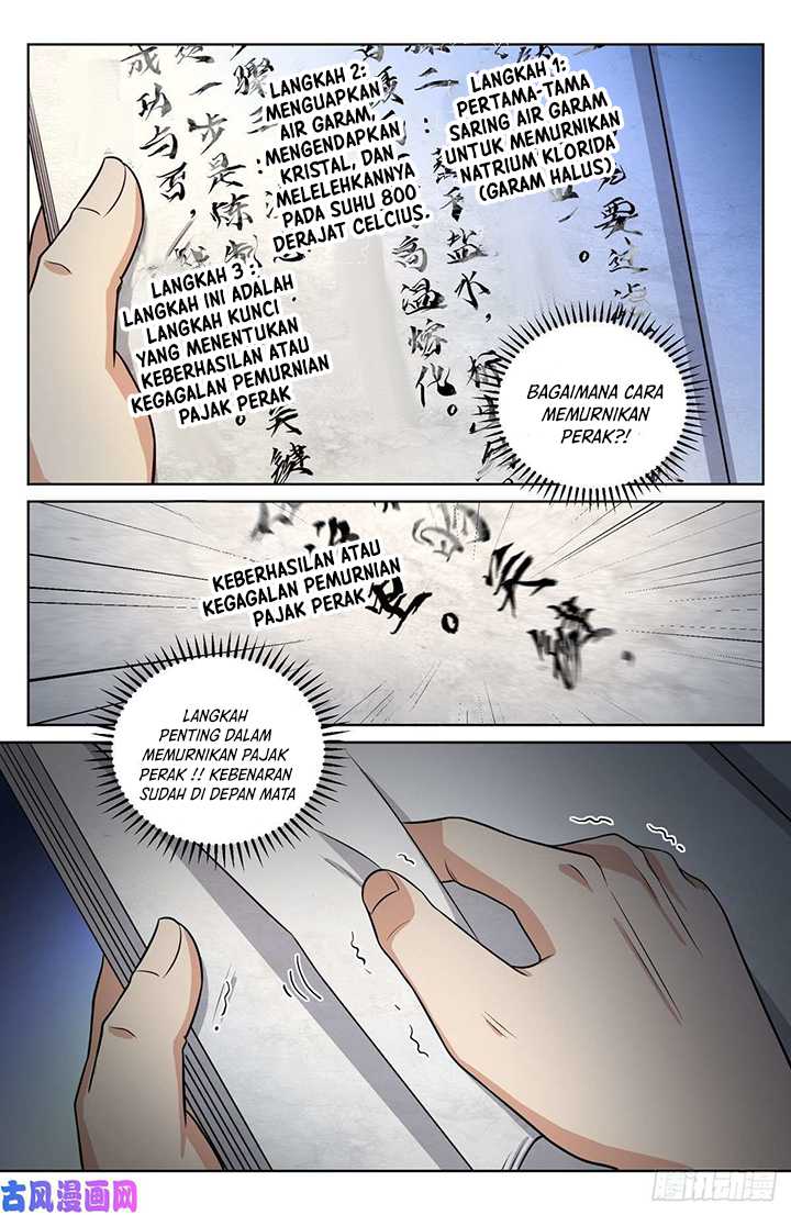 Nightwatcher Chapter 32 - halaman 15