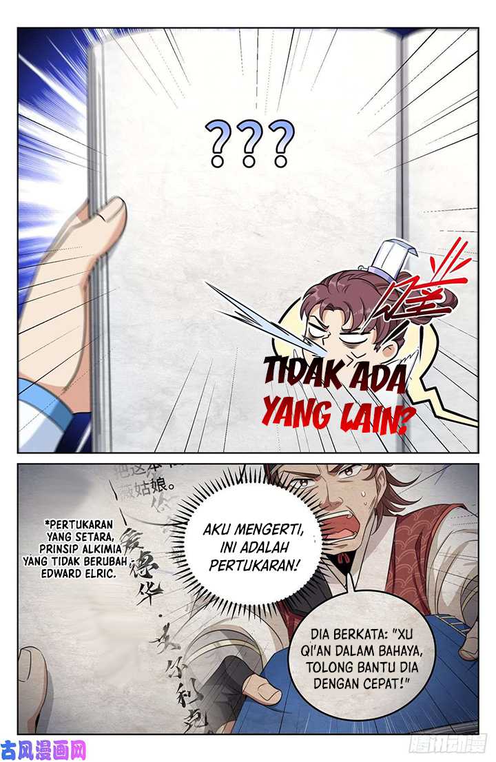 Nightwatcher Chapter 32 - halaman 16