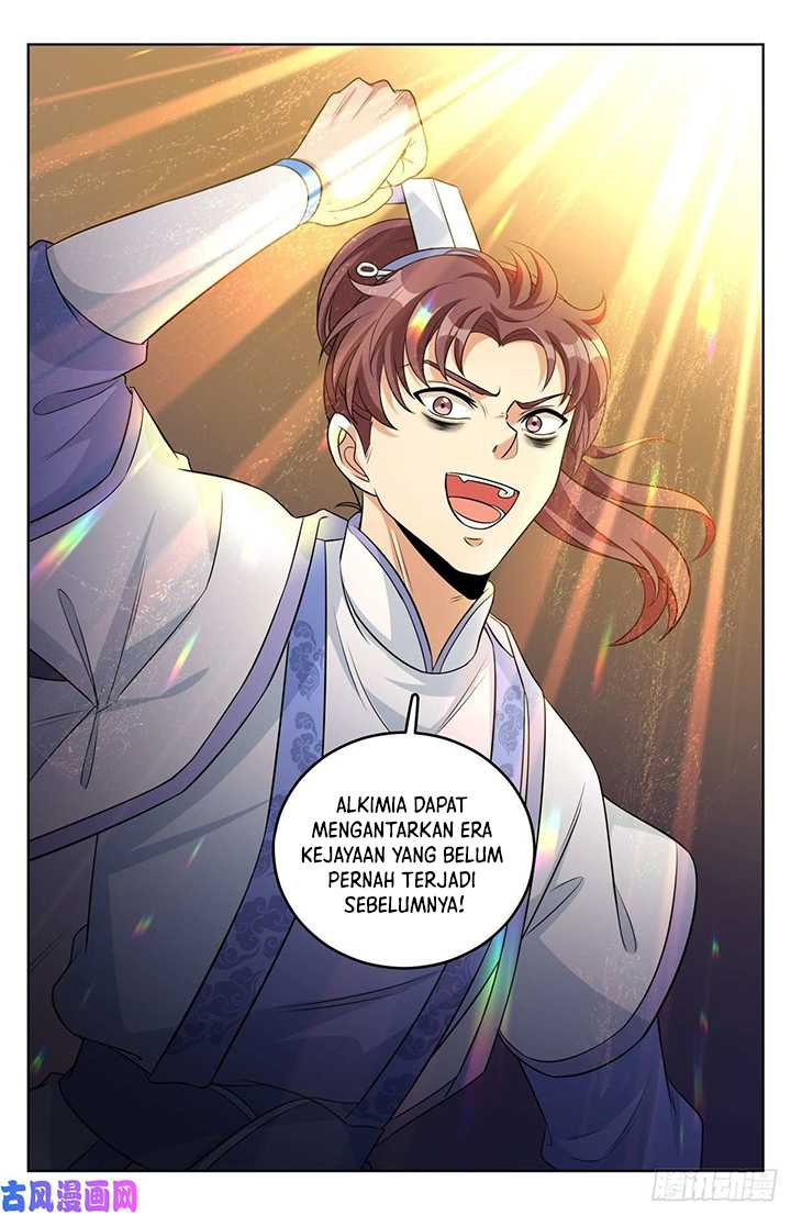 Nightwatcher Chapter 32 - halaman 18