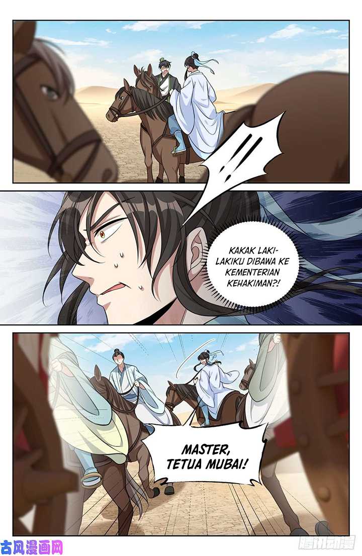 Nightwatcher Chapter 32 - halaman 21