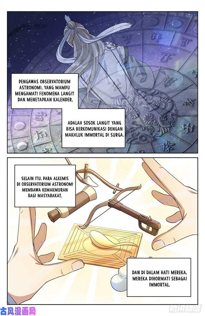 Nightwatcher Chapter 32 - halaman 3