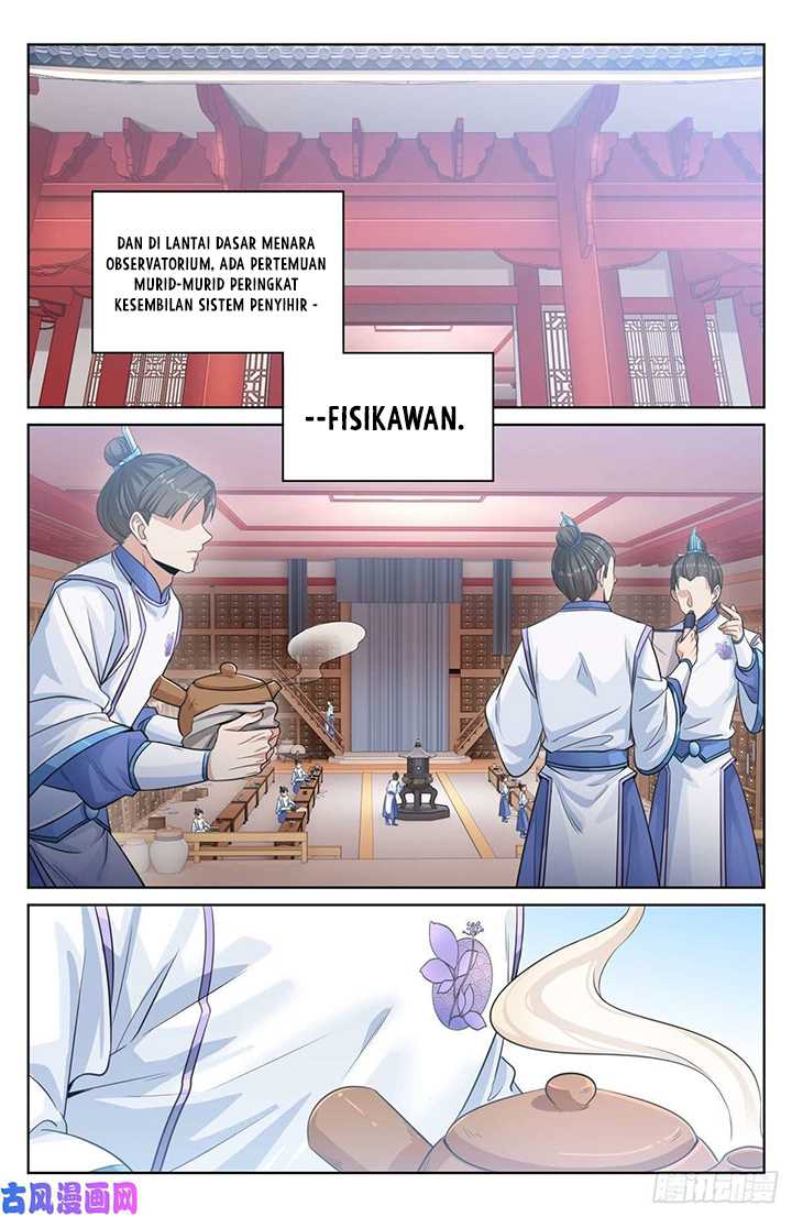 Nightwatcher Chapter 32 - halaman 5