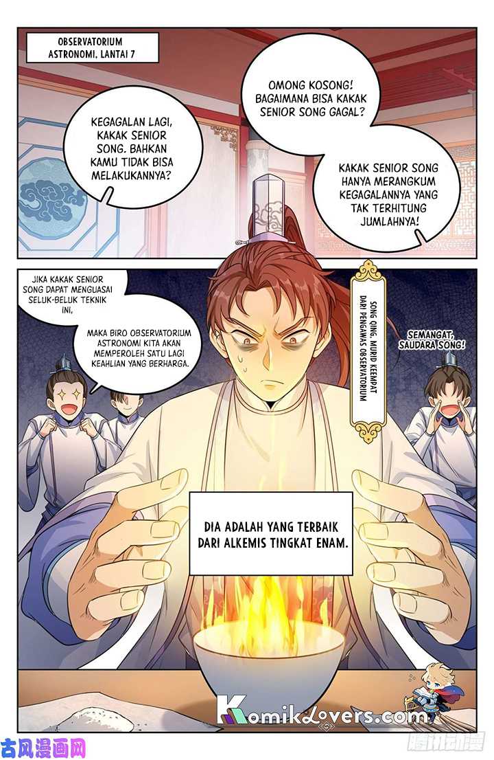 Nightwatcher Chapter 32 - halaman 7