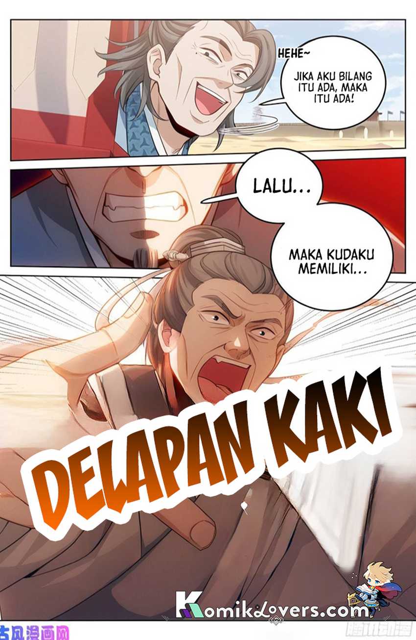 Nightwatcher Chapter 33 - halaman 13