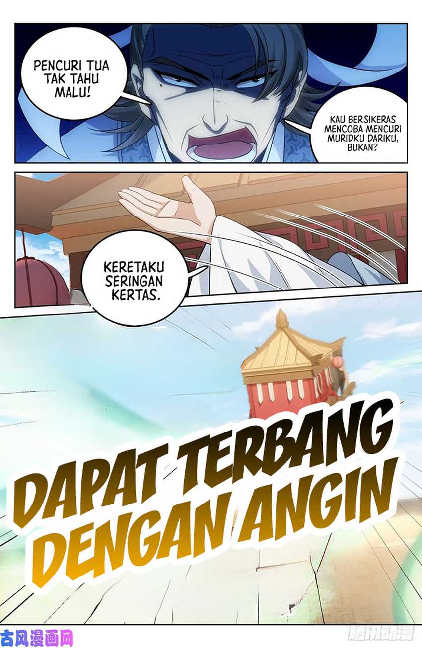 Nightwatcher Chapter 33 - halaman 15