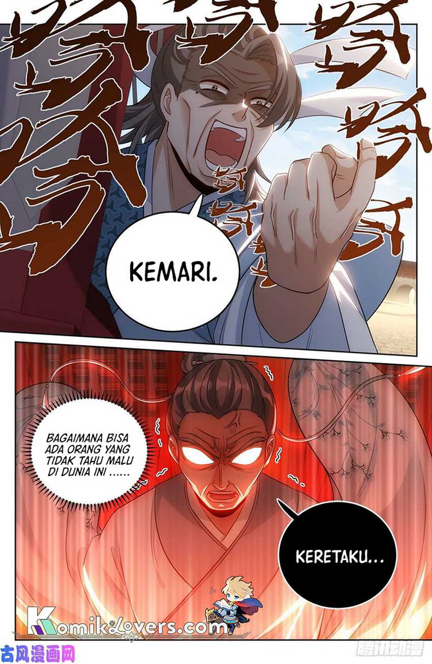 Nightwatcher Chapter 33 - halaman 17