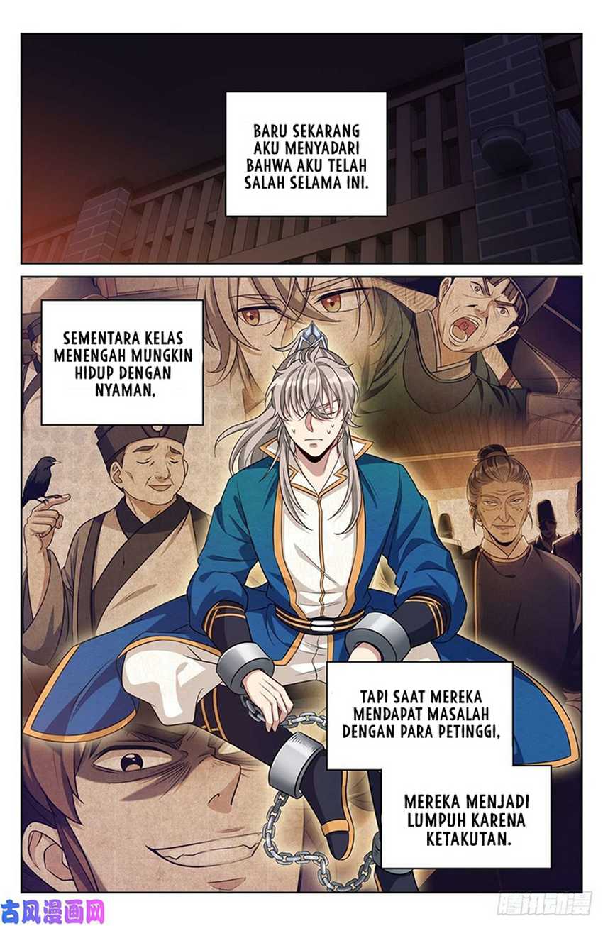 Nightwatcher Chapter 33 - halaman 23
