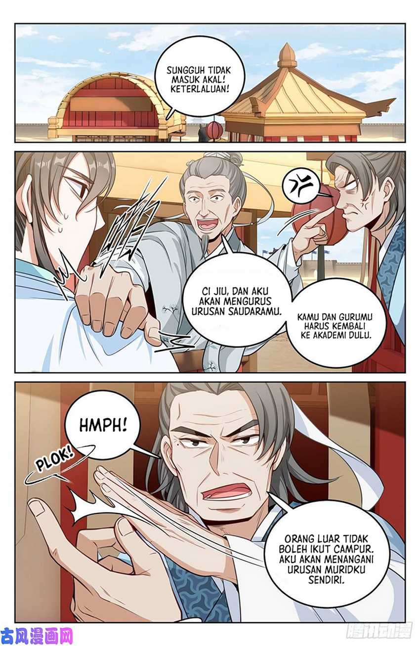 Nightwatcher Chapter 33 - halaman 3