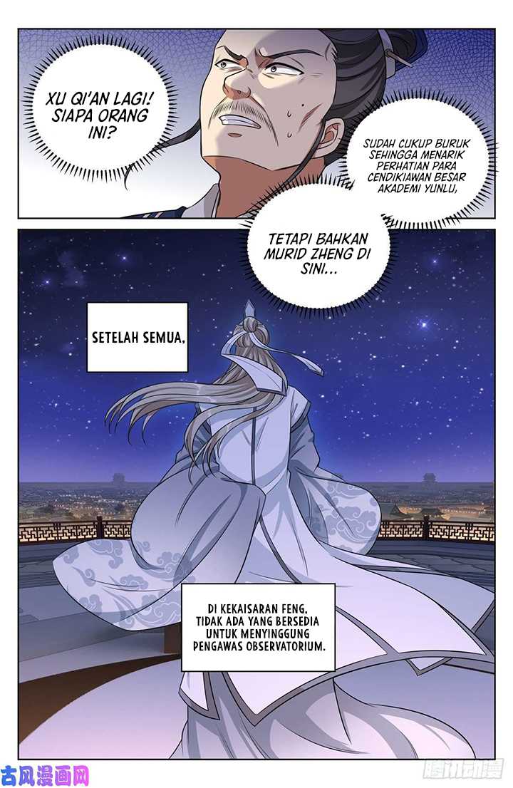 Nightwatcher Chapter 34 - halaman 12