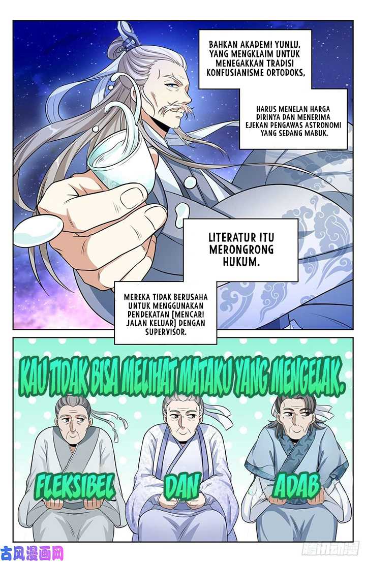 Nightwatcher Chapter 34 - halaman 13