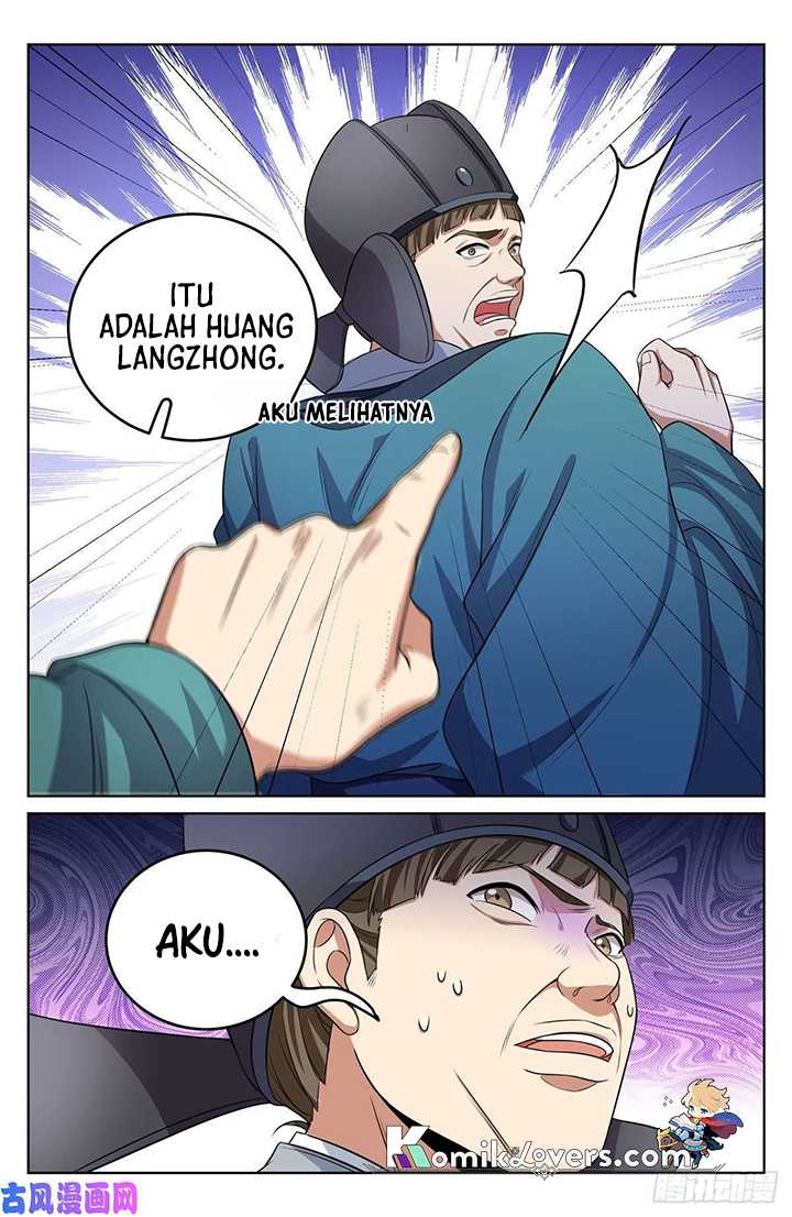 Nightwatcher Chapter 34 - halaman 15