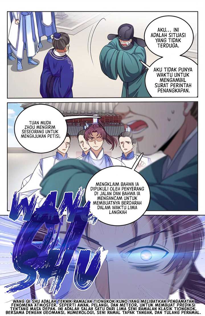Nightwatcher Chapter 34 - halaman 16