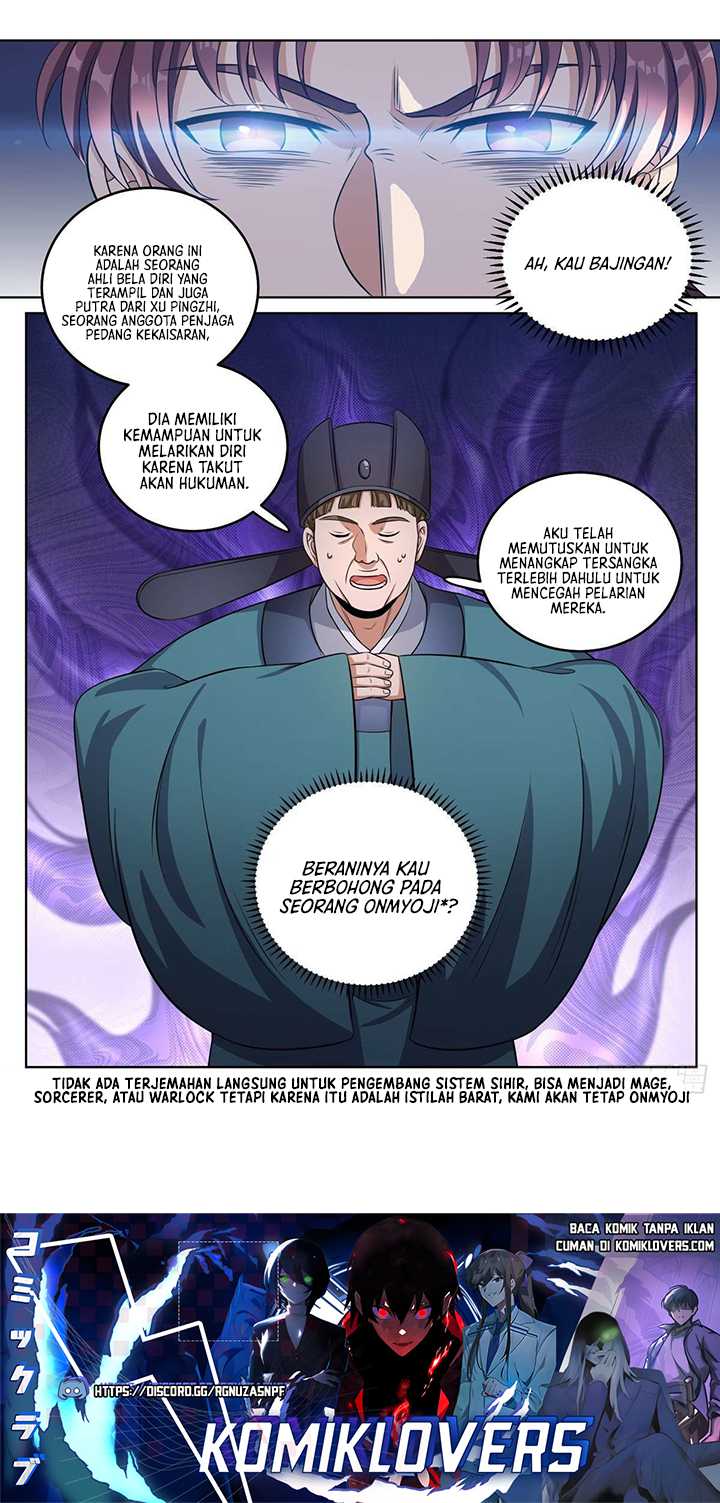 Nightwatcher Chapter 34 - halaman 17