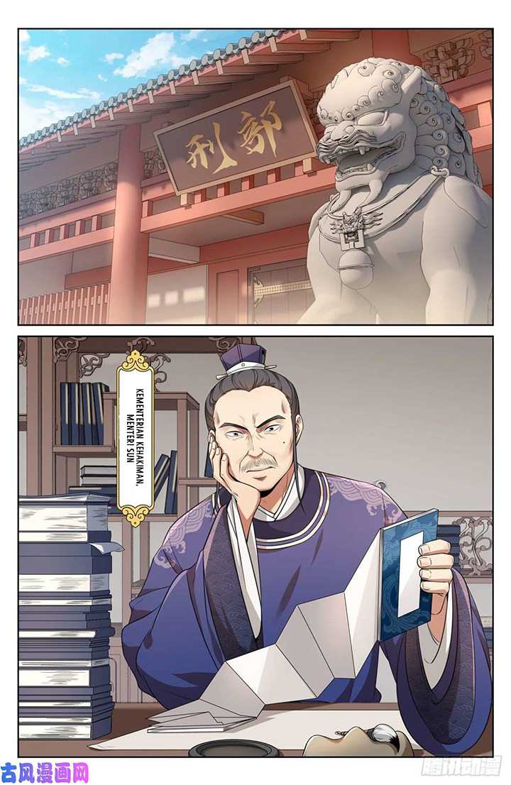 Nightwatcher Chapter 34 - halaman 3