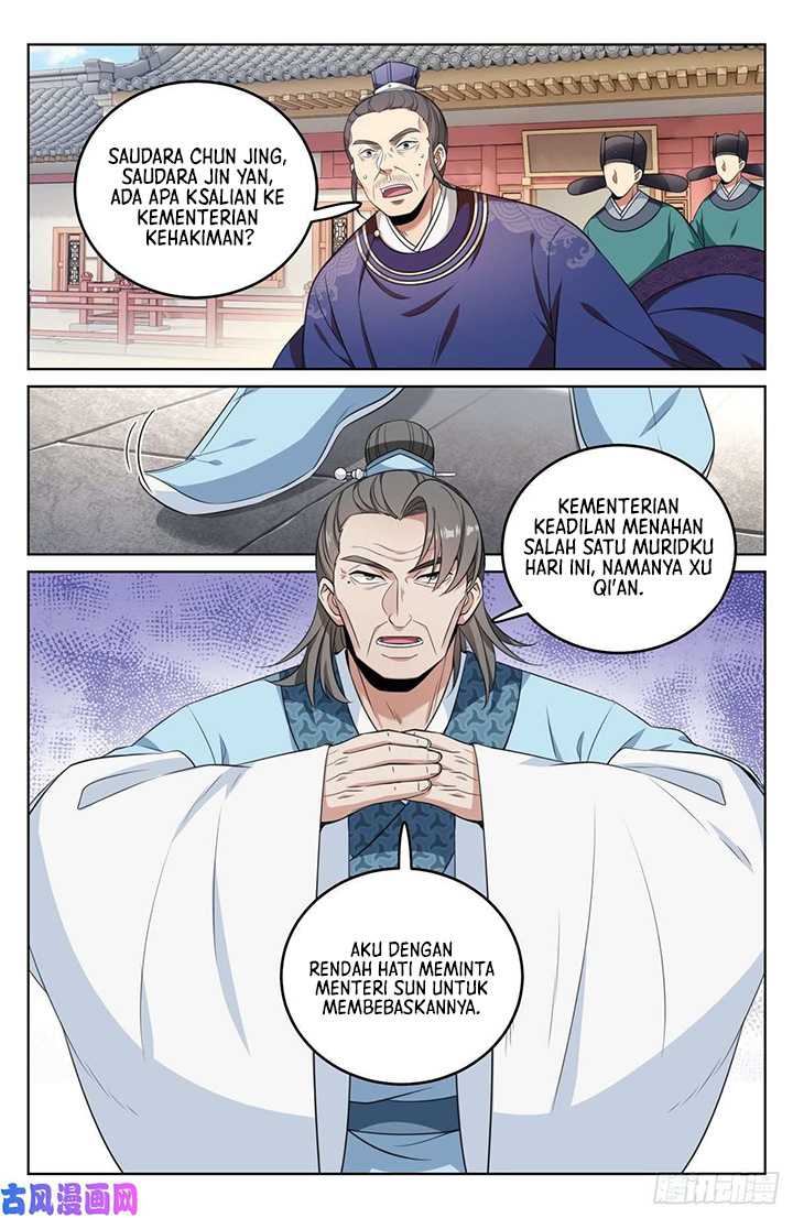 Nightwatcher Chapter 34 - halaman 6