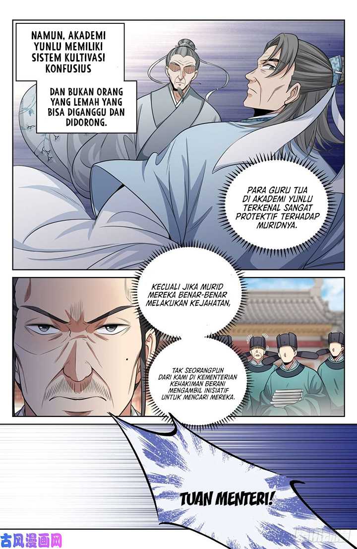 Nightwatcher Chapter 34 - halaman 8