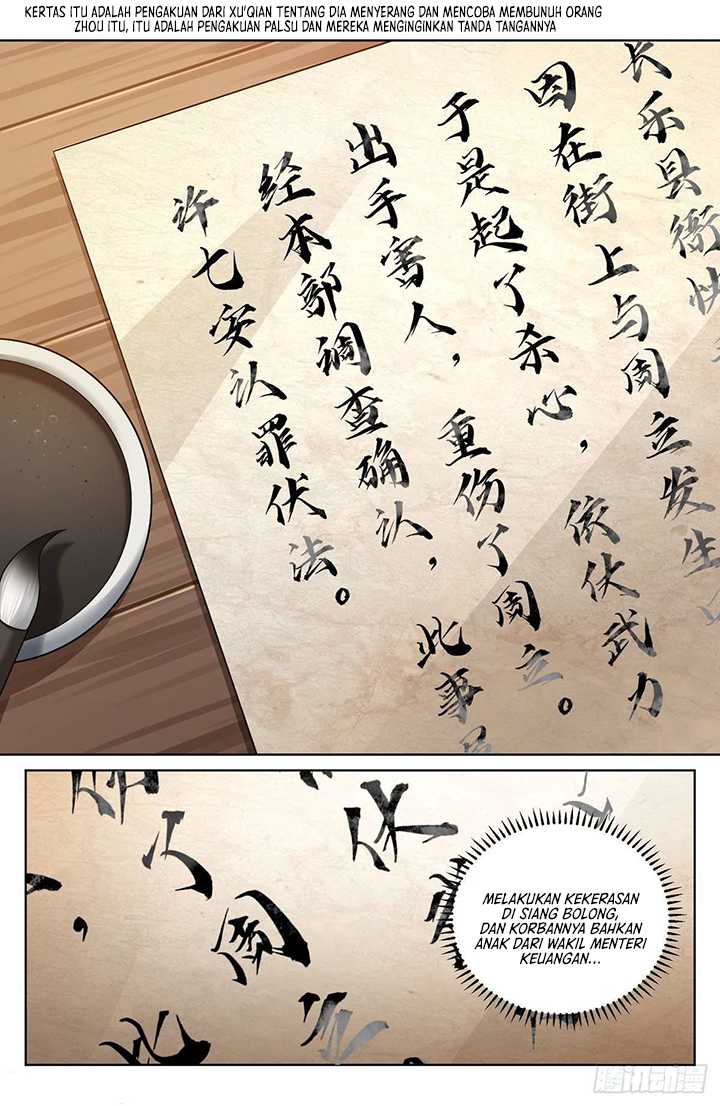 Nightwatcher Chapter 35 - halaman 10