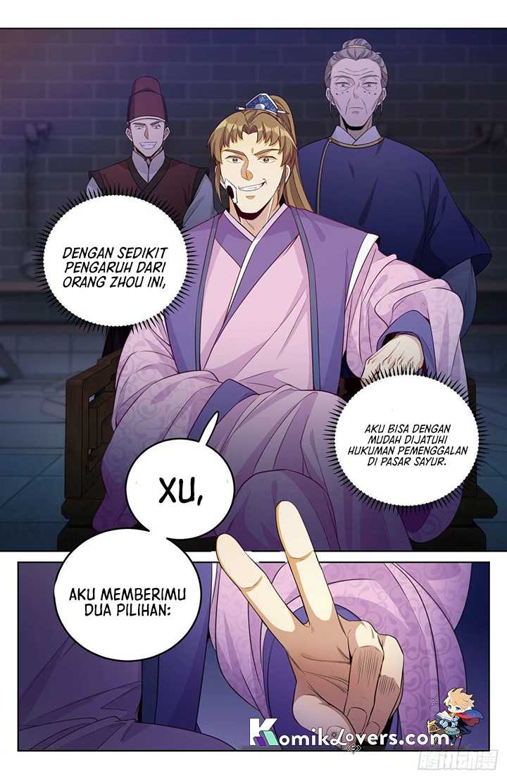 Nightwatcher Chapter 35 - halaman 12
