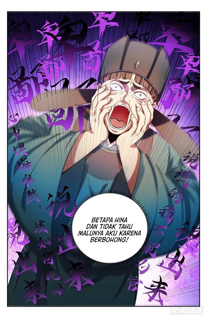 Nightwatcher Chapter 35 - halaman 6
