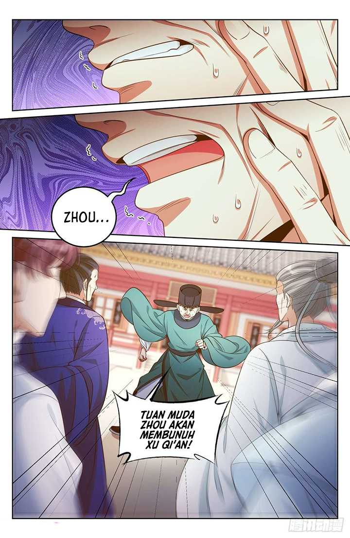 Nightwatcher Chapter 35 - halaman 7