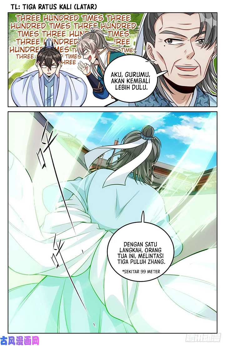 Nightwatcher Chapter 38 - halaman 10