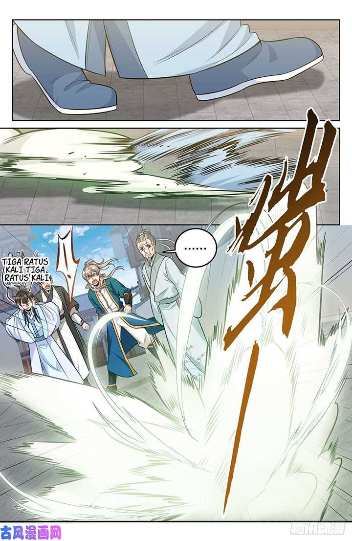 Nightwatcher Chapter 38 - halaman 11