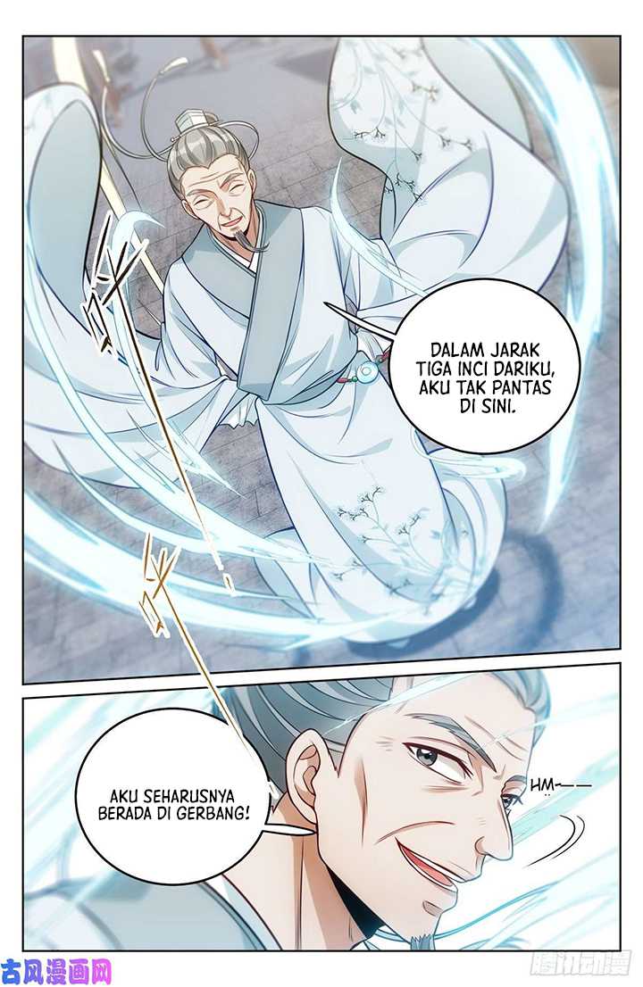 Nightwatcher Chapter 38 - halaman 13
