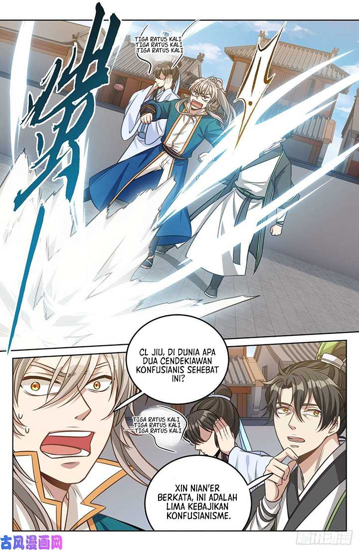Nightwatcher Chapter 38 - halaman 14