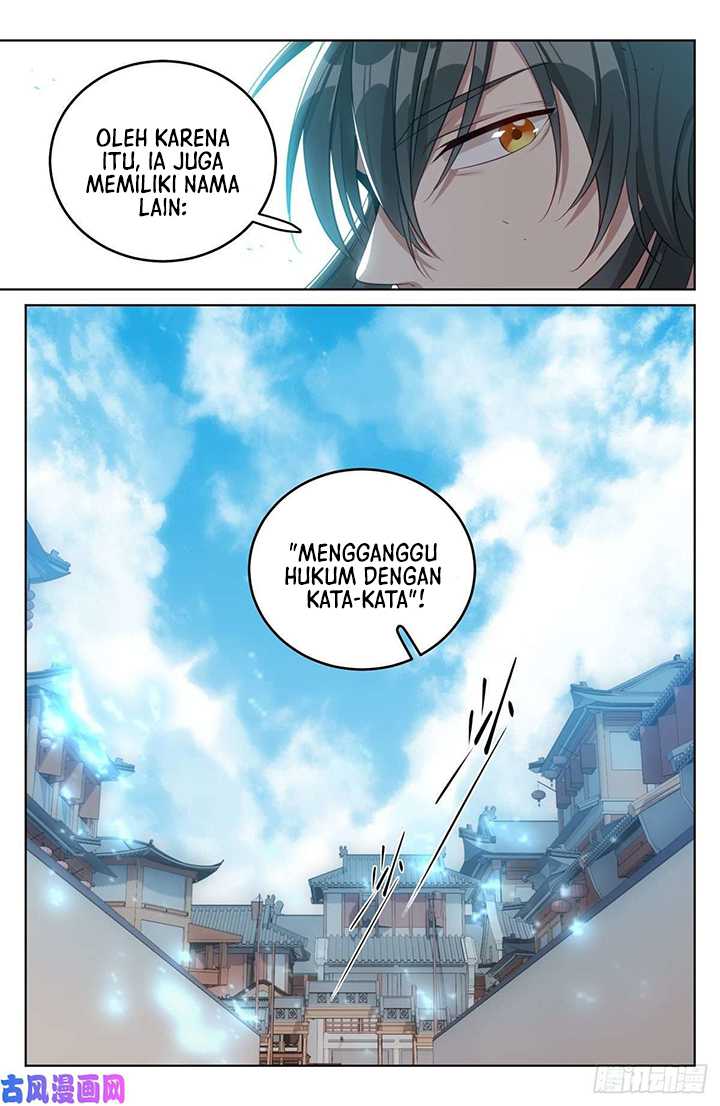 Nightwatcher Chapter 38 - halaman 16