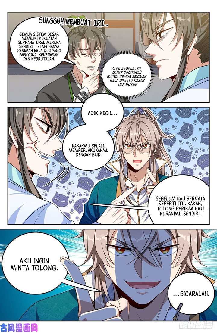 Nightwatcher Chapter 38 - halaman 17