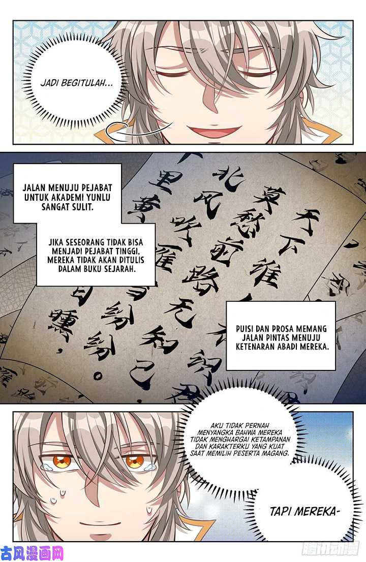 Nightwatcher Chapter 38 - halaman 6