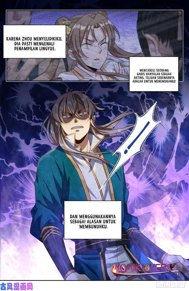 Nightwatcher Chapter 39 - halaman 11