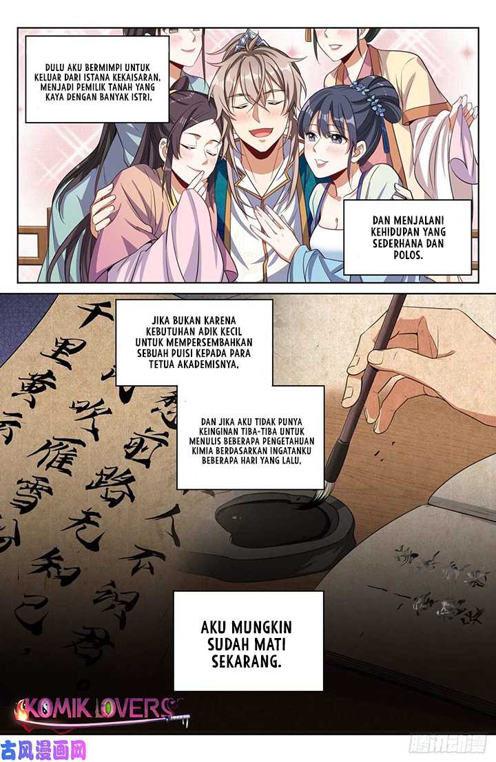 Nightwatcher Chapter 39 - halaman 13