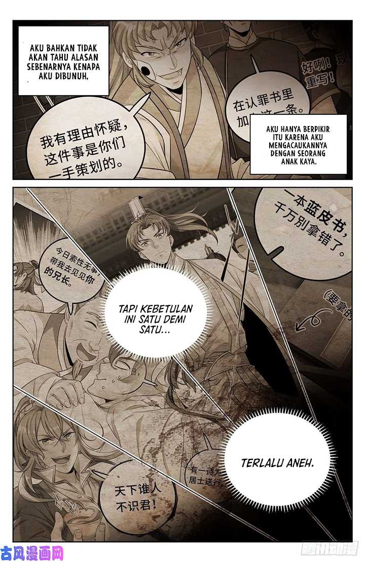 Nightwatcher Chapter 39 - halaman 14