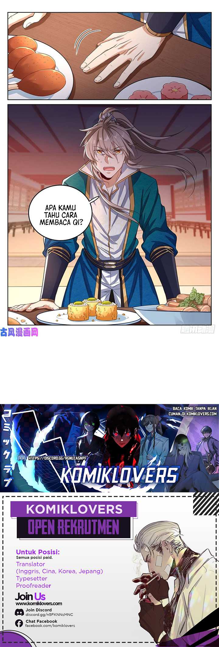 Nightwatcher Chapter 39 - halaman 16