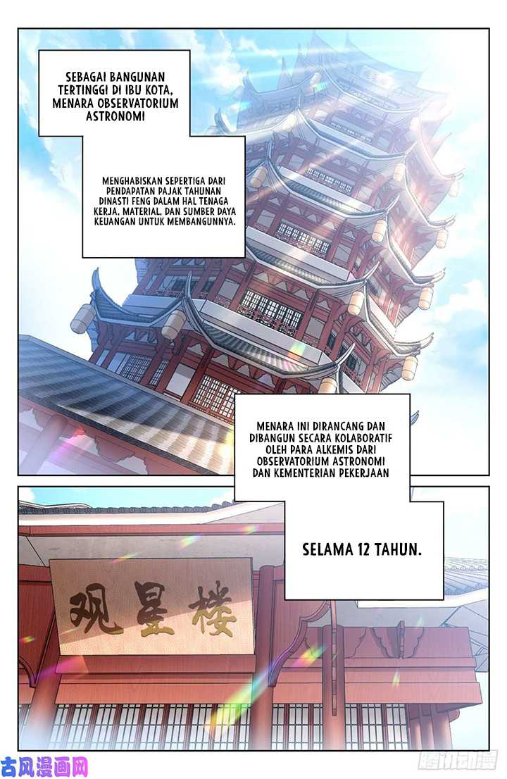 Nightwatcher Chapter 39 - halaman 3