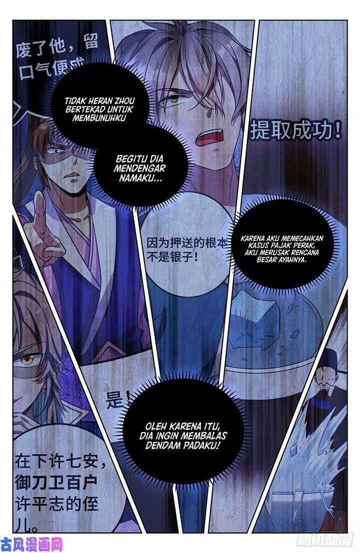 Nightwatcher Chapter 39 - halaman 9