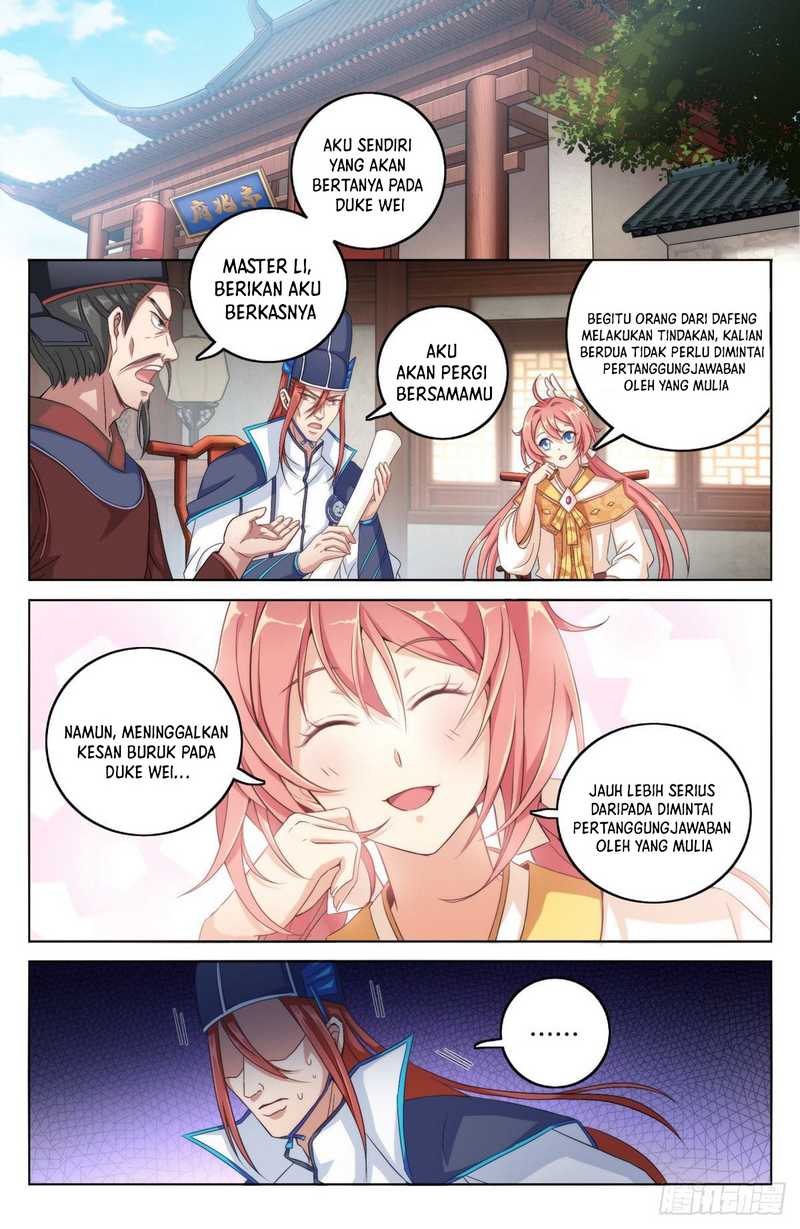 Nightwatcher Chapter 4 - halaman 11