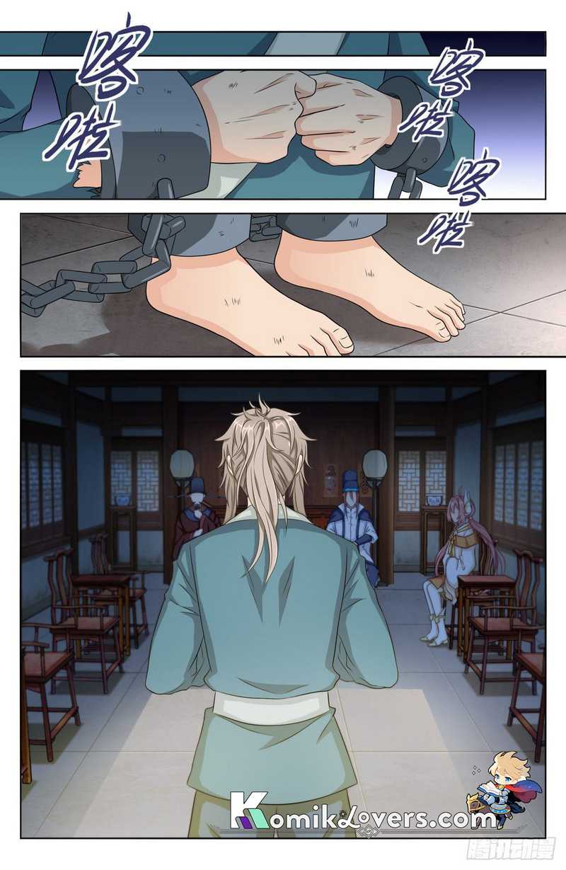 Nightwatcher Chapter 4 - halaman 13
