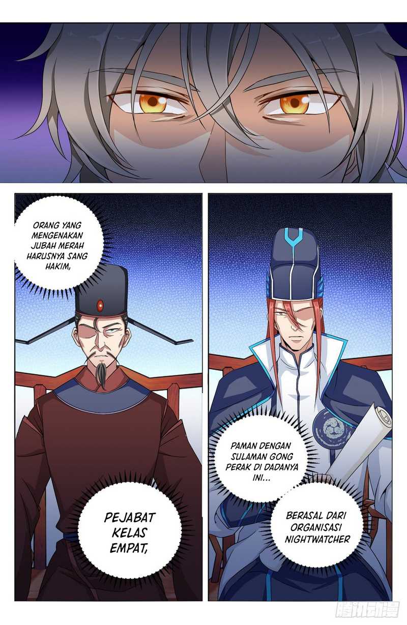 Nightwatcher Chapter 4 - halaman 14